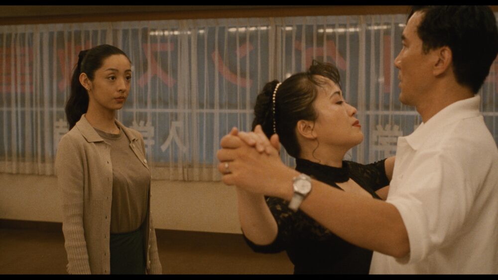 SHALL WE DANCE?